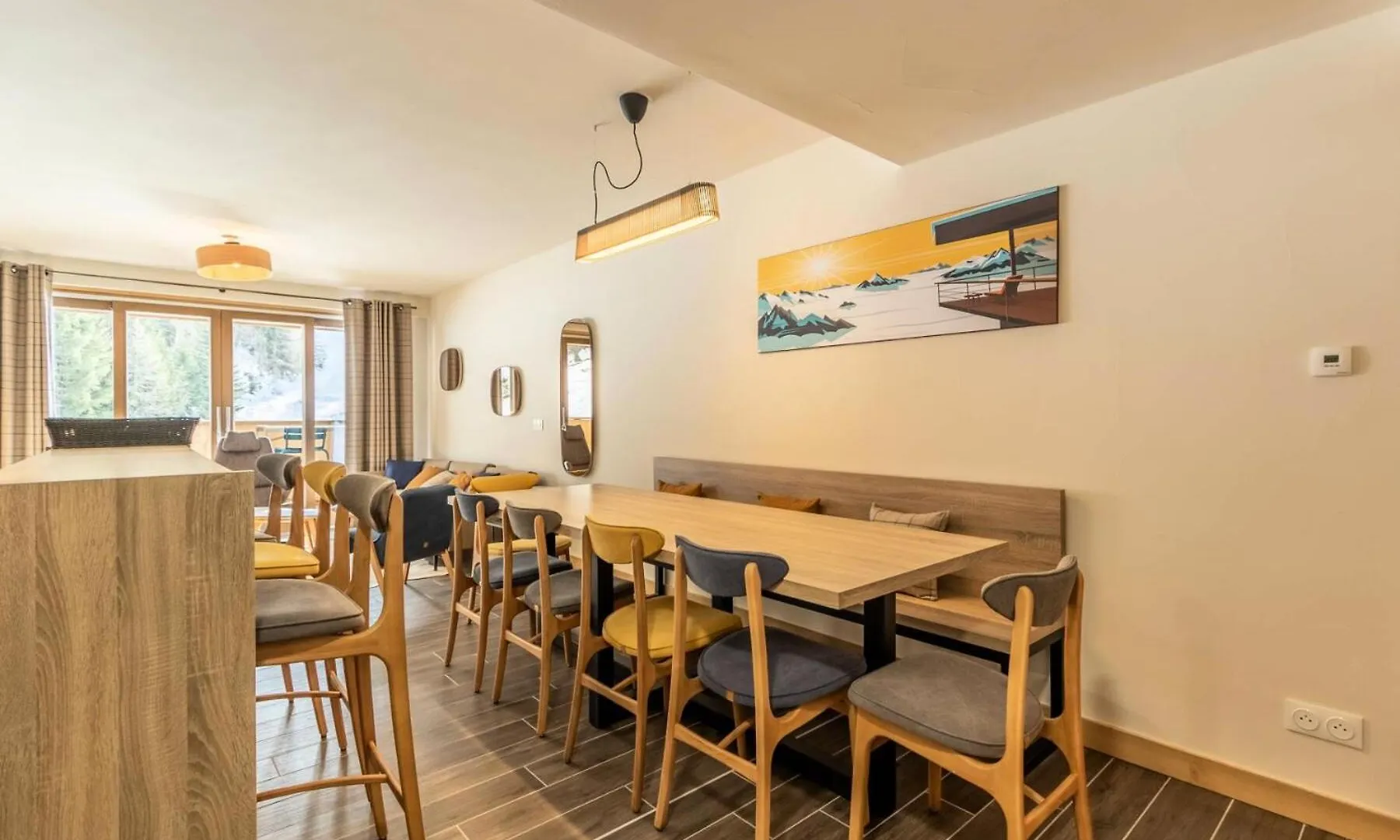 Residence Le Ridge - Ridge 301 Mae-5081 Les Arcs  0*, Les Arcs (Savoie)